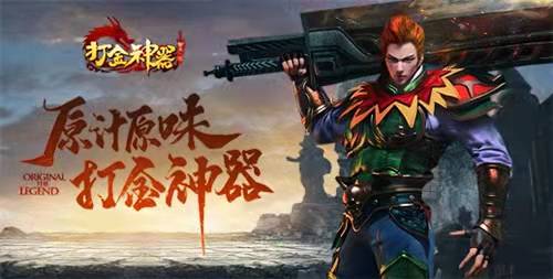 北凉捍刀，铁血与荣耀的81集传奇