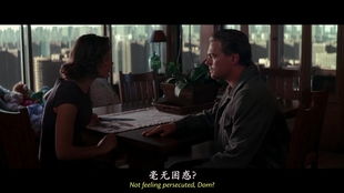 我能来回穿梭于90年代，侯文萱的时空之旅（83集剧情解析）