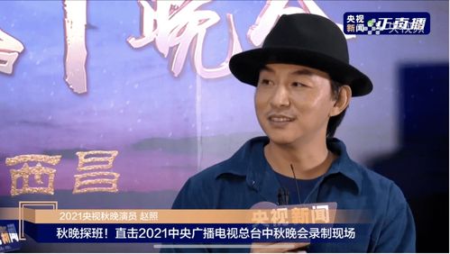 纪总看清楚，我是你保镖（88集）