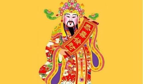财神带我飞驰人生（88集）——林琦婷的奋斗与成长之路