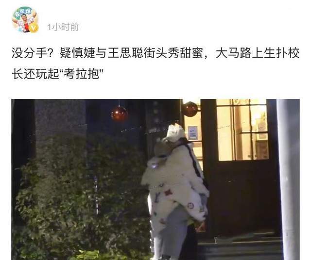 野蛮女友拳拳到肉，都市情感下的独特魅力与冲突艺术