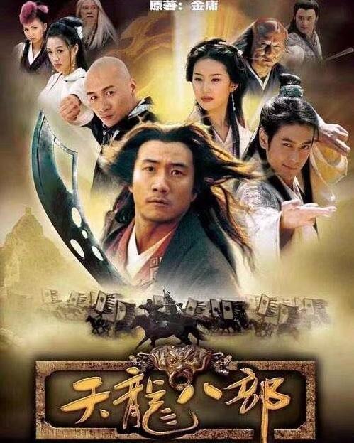 琅琊风云，深度解读94集史诗巨作