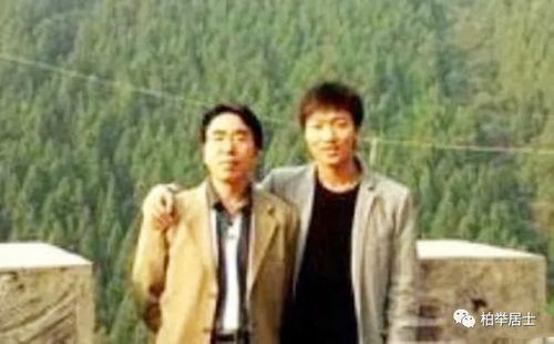 重回1990，老爸一夜拽上天