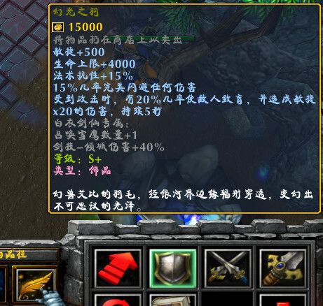 暮光落云川，一部史诗般的奇幻之旅（42集深度解析）