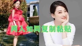 财阀家的小女儿，丁晓与白方文的逆袭之旅（第97集深度解析）