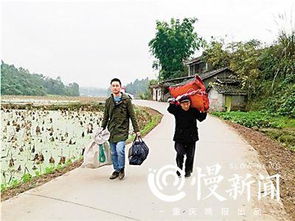 回家之路