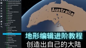 新版不凡（61集）深度解析