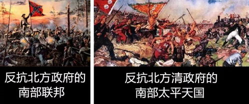 玫瑰陷入火焰里，一场命运的交响曲（60集剧情概述）