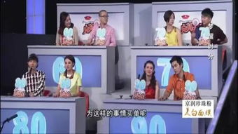 婚姻谜中谜，诸玲颖的婚姻迷宫与保卫战（79集剧情概述）