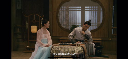 重回南洋当千金剧情解析（第1-50集）