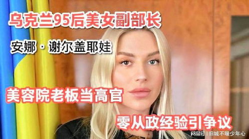 我和美女总裁有个娃（100集）
