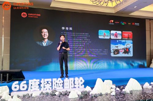 从今天开始买遍全球（第XX集），全球购物的崭新篇章