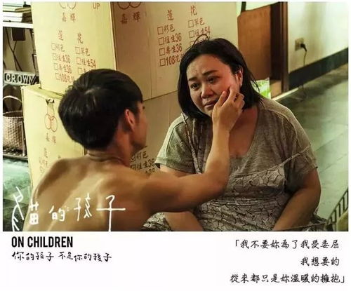 慕总别作了，夫人怀的才是您的孩子（90集连续剧剧情概述）