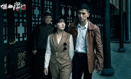 白夜追凶之龙兄虎弟，龙虎之喋血追凶（80集）孙瑶——探寻正义与血缘的纠缠