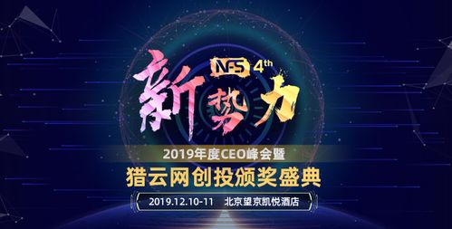 极品神豪，奢华、智慧与影响力的完美结合