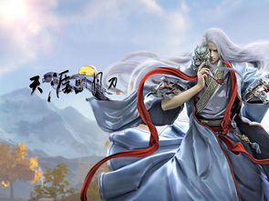 残王宠妃剧情解析（第1-100集）深度探讨角色情感与命运转折