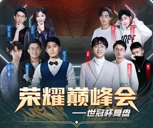 亿万首富继承人第89集，权力与荣耀的巅峰对决