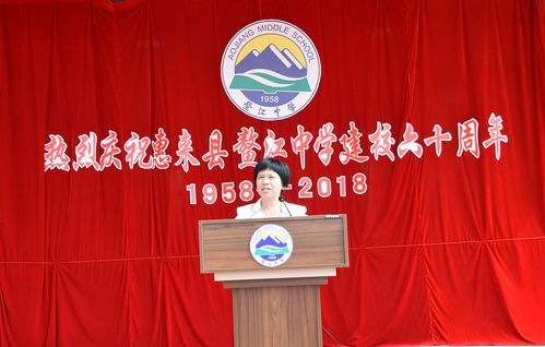 四川老人庆祝124岁生日，六世同堂共襄盛举