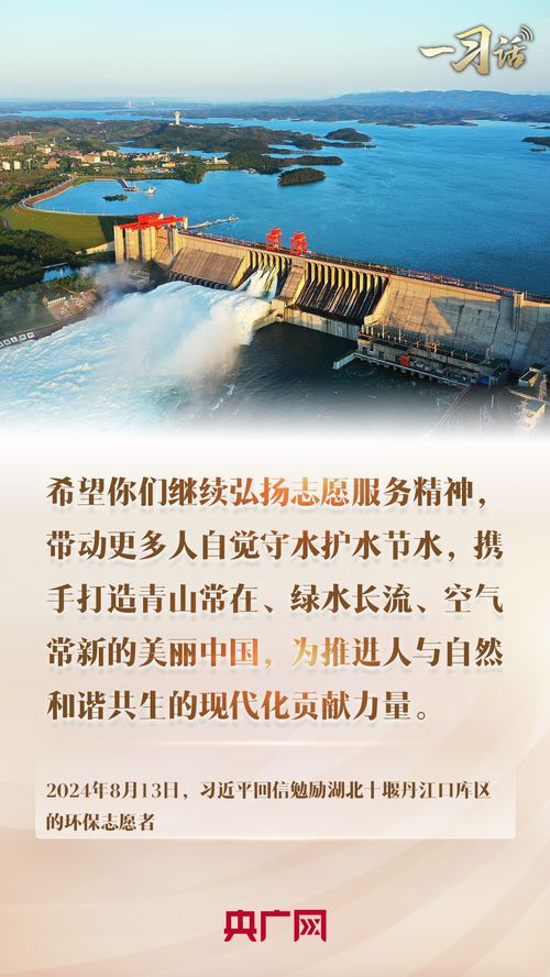 跨年文案，迎接新一年的曙光