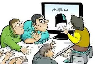 缅北明家，靠诈骗过奢靡生活的背后故事