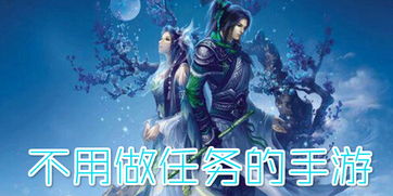 至尊仙帝，新版黄文博的奇幻之旅（第74集深度解析）