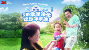 幸福双宝养成记（第89集），成长的小小奇迹