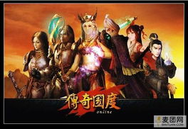 都市至尊战神（第1集-第110集），荣耀与战火交织的传奇故事
