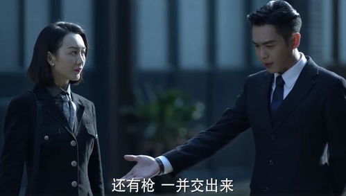 新版电视剧男人四十，深度解读与多维视角