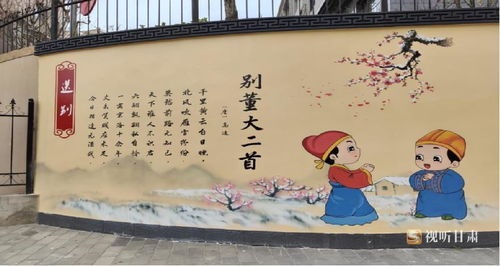 凤燕归巢（60集），历史与情感的交织画卷