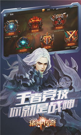 我的师尊是悟空，棒打诸神传奇（柳宁版）——第70集深度解析
