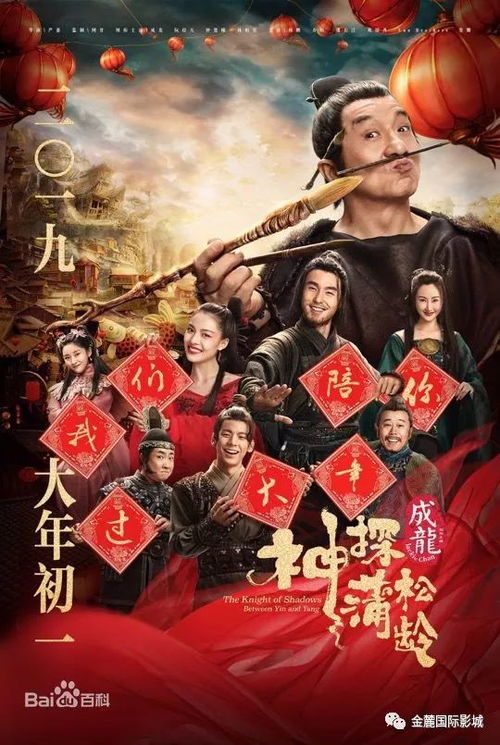 抓个女帝去打工，穿越剧的全新篇章