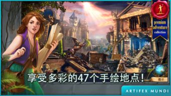 我买通三界，跨越时空的神秘之旅