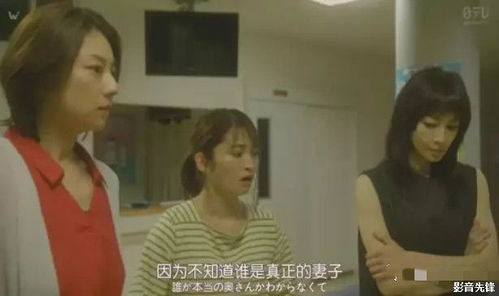 新徒儿下山，祸害老婆的挑战？