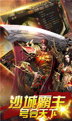 武神太子归来，林琦婷的传奇之旅（76集深度解析）