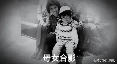 全球直播，女儿判我死刑（第81集）