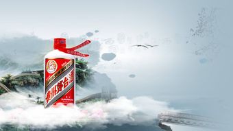 跨越时空的旅程，来到2024（83集）