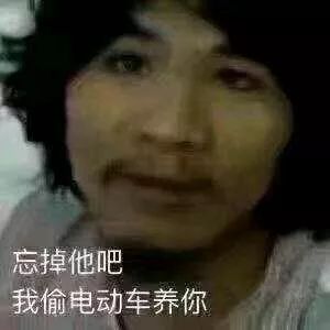 神级老实人，深度解读与反思（第99集）