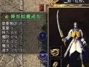 女老板的贴身高手（93集），职场江湖中的英雄传奇