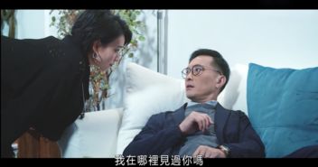 豪门替身妻，一场错综复杂的爱恨纠葛（99集）