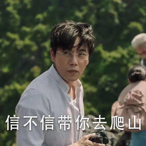 总裁夫人当腻了，今天开始好好打工（张启璇篇）——第1集至第10集剧情概述