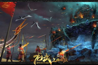 龙座，一部史诗般的82集巨作