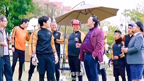 摊牌了，我是亿万富翁