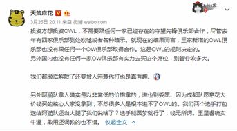 赵露思首发长文披露抑郁症经历，勇敢面对阴霾，寻找心灵之光