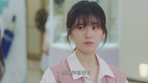 赵露思，因为爱，我又活了一次