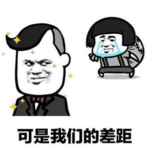 最强闪婚，吹过的牛都实现啦（97集）
