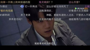 闪婚后，千亿老公狂宠我（78集），一场速度与激情的都市婚恋传奇