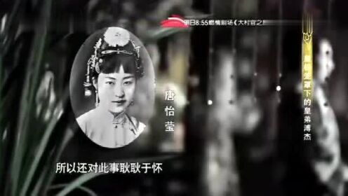 重生后督军夫人要休夫（77集）剧情解析与人物深度探讨