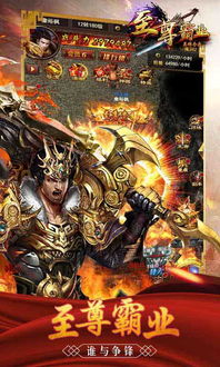太古至尊，探寻一部史诗般的80集巨作
