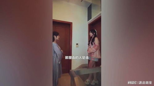 重生后被纨绔老公惯坏了（100集）