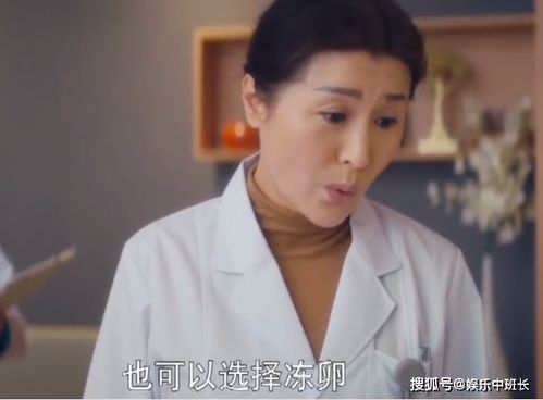 爱你欲言又止，一部深情款款的80集爆款剧集